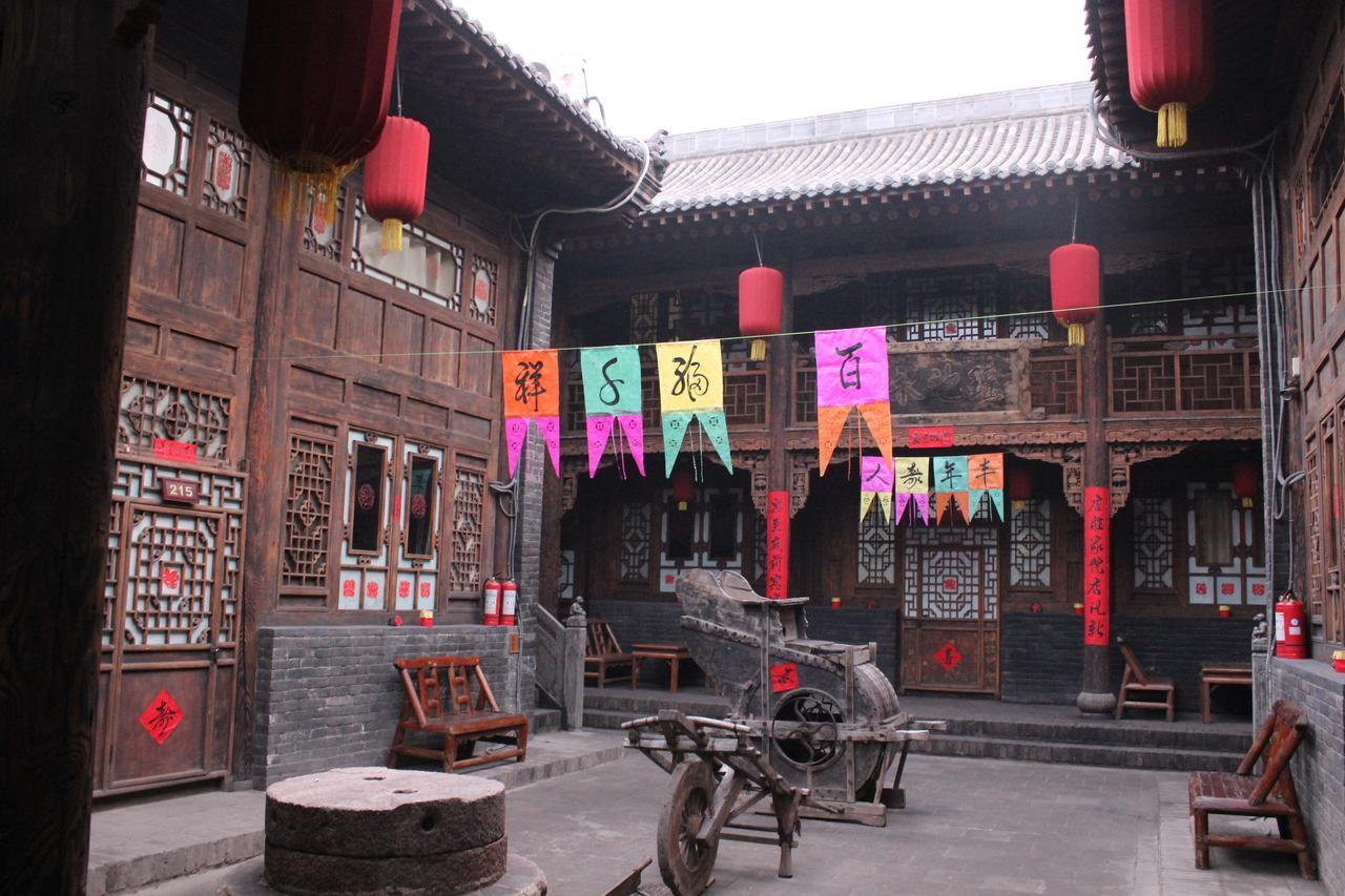 Pingyao Yiguan Folk Custom Inn المظهر الخارجي الصورة