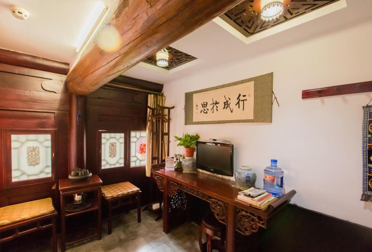 Pingyao Yiguan Folk Custom Inn المظهر الخارجي الصورة